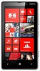 Смартфон Nokia Lumia 820 White - Белгород