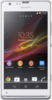 Sony Xperia SP - Белгород