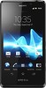 Sony Xperia T - Белгород