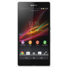 Смартфон Sony Xperia Z C6603 - Белгород